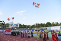 '제55회 경북도민체육대회' Start!