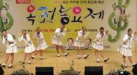 옥천동요제에서 군남초 ‘돋을볕 중창단’ 대상