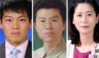 충북교육청, 1사분기 친절공무원 선정