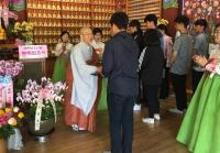 세종 송림사, 장학금 전달