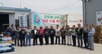 부여군, '굿뜨래 수박' 올해 첫 일본 수출