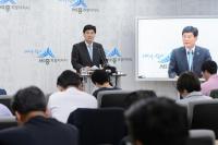 세종시, 도심 곳곳에 아름다운 도시 숲 조성