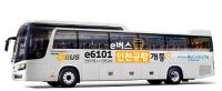 인천시, e-버스(정기이용권) 최초 운행