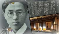 지용제 ‘詩끌벅적 감동 30년’ 연출