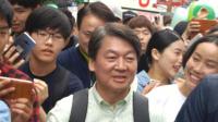 [대 선] 안철수 뚜벅이 청주유세 “안철수 찍어야 미래 보인다”