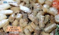 ‘생방송 오늘저녁’ 차돌삼합vs마늘곱창, 고소한 맛 일품 “초밥, 찌개, 쫄면까지”