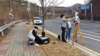 대전시, 위험 사면 3D 레이저 스캐너로 안전진단