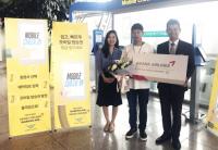 인천공항, 아시아나 왕복 항공권 증정 이벤트 개최