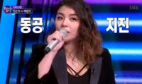 '판타스틱듀오2' 인순이, 에일리 디바 계보로 인정 "바다 다음"