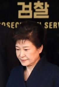 법원, 박근혜 전 대통령 첫 정식 재판 방청권 19일 추첨