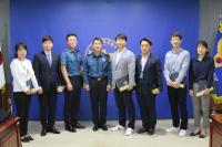 청주 흥덕경찰서 업무 유공자 표창장수여식 실시