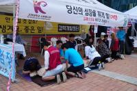 세종조치원소방서, 대학축제서 심폐소생술 체험부스 운영