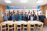 중부발전, 협력 중소기업 대양롤랜트와 '동반성장 크로스컬처' 시행