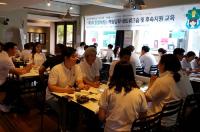 대구대, 사회적 기업 창업 메카로 자리 매김