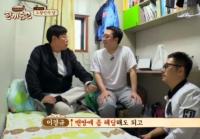 '한끼줍쇼' 김풍, 미카엘보다 먼저 노량진 성공 "직접 요리"