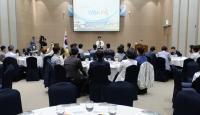 세종시, 행복도시발전위 전체회의 개최