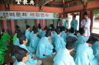 대구 남구, 공직자 청렴마인드업 워크숍