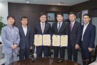 세종시교육청·NH농협은행, e-전자금융시스템 업무협약 체결