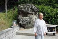 [기 획] 충북 괴산 청안면에는 소원 들어주는 두꺼비바위 가 있다. 