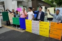 청주시 오송 컨벤션센터 개발행위허가 제한지역 지정 철회 촉구