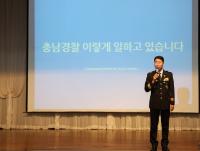 주민에게 길을 묻고 현장에서 답을 찾다!