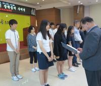 옥천군장학회, 84명에게 장학증서 수여