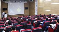 “더 안전하고, 환자에게 더 좋은 병원을 위하여”