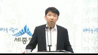 세종시, 도로 사업 수요자 중심으로 개선...100% 동의 사업부터 우선 추진