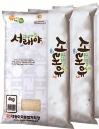 서천군, '서래야 쌀' 충남 우수브랜드 2년 연속 대상