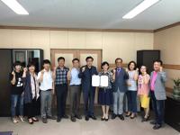 세종시, 축산물위생 감시원 위촉