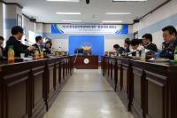 세종서, 한국공안행정학회 대전·충청지회 세미나 개최