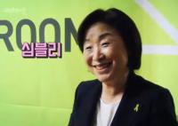 ‘SBS스페셜’ 심상정, 아들 이우균 폭로에 웃음 “엄마가 김고은 별명 원해”