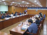 포항상의, LH 블루밸리국가산단 입주의향 업체와 실무간담회... 공장용지 실적 없어