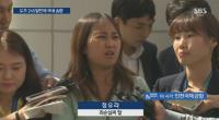 정유라 "'최순실 국정농단' 하나도 모르는데 억울해"