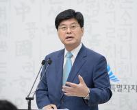 세종시, 행정도시 10주년·시 출범 5주년 국제포럼 개최