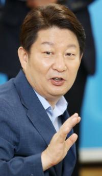 권영진 대구시장, "환경의 날 맞아 대구 환경 비전 밝힌다" 