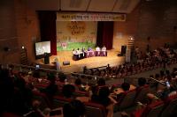 달성교육지원청 '자유학기제 행복 토크 콘서트' 열어