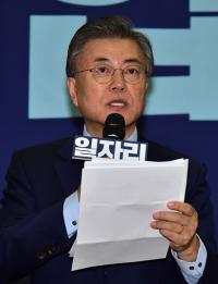'문재인 식 정규직화'가 중소기업엔 독 되나