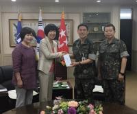 대전지방보훈청, 32사단-203특공여단, 경찰교육원 위문