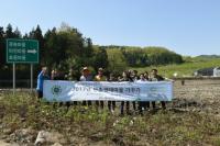 산림조합중앙회, ‘산촌생태마을 가꾸기 운동’ 참여