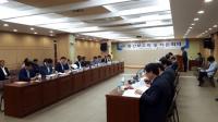 경북도, '대구공항 통합이전 주변지역 지원방안 연구용역' 중간보고회 가져