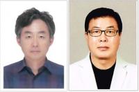 대구시, 협성종합건설·경풍 '자랑스러운 건설인상' 선정