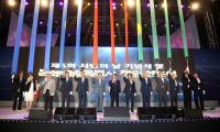 창원시, ‘문화예술특별시’ 1주념 기념식 내달 거행