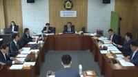 세종시의회 산건위, 조례·동의안 등 16개 안건 처리 