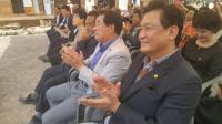 진천  선촌서당, 제1회 대한민국 중고재 소리경연대회 개최