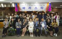계명문화대, ‘고교-대학 연계 일반계고 기초직업교육’…"진로선택 고민 NO"