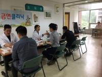 용산구, 민방위교육 연계 대사증후군 이동검진