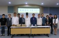 회덕향교, 대전시립박물관에 회덕 향약 등 유물 30점 기증. 