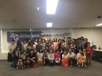  ‘정치하는 엄마들’ 11일 창립