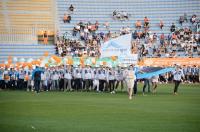 세종시, 생활체육대축전 금16...역대 최고 성적